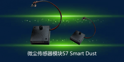 微尘传感器模块S7 Smart Dust