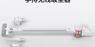 吸尘器选购 吸尘器搭载灰尘识别感应器