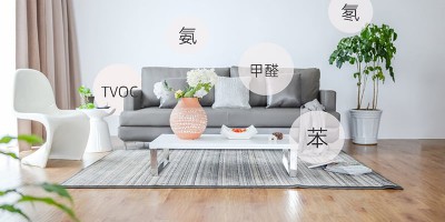 甲醛传感器使用过程中的常见问题