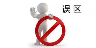 传感器选型误区，你踩雷了吗？