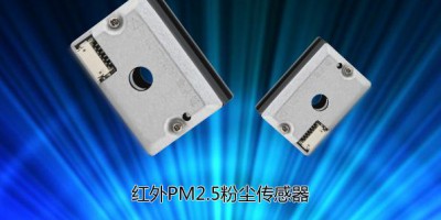 气体传感器在生活中的应用