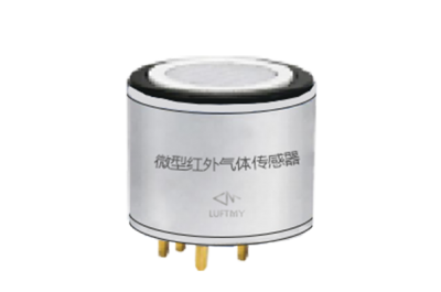 微型红外甲烷传感器SICH5
