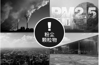 空气质量监测传感器：守护蓝天白云的科技力量
