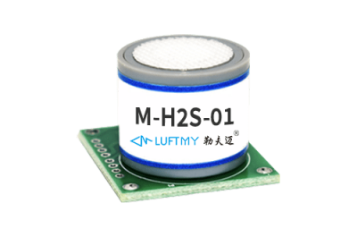 MH2S01硫化氢传感器