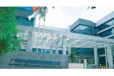 广州勒夫迈——全球大型pm2.5传感器制造商