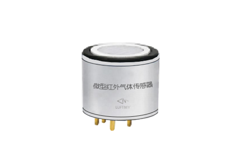 微型红外二氧化碳传感器SCO2