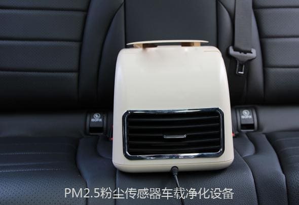 PM2.5红外粉尘传感器模块HPD05