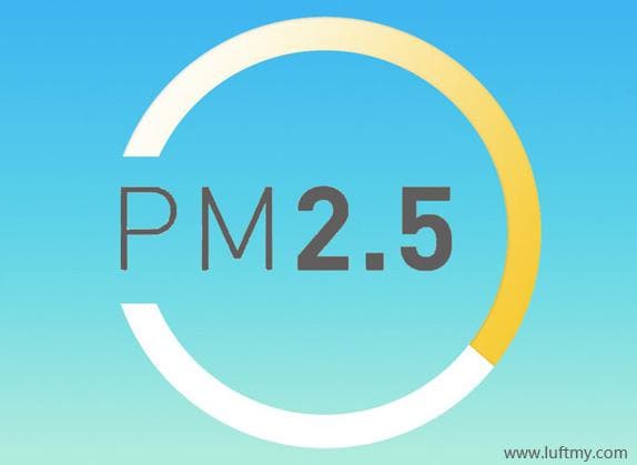 汽车搭载车用pm2.5传感器 提升车内空气质量