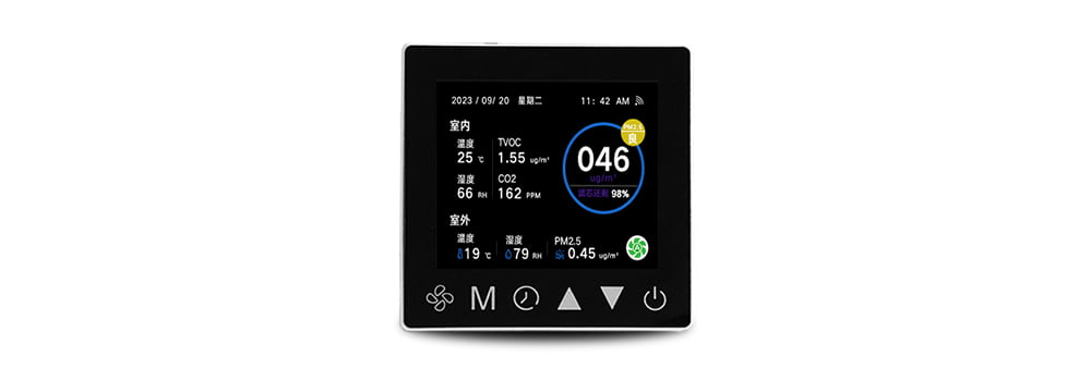配备PM2.5传感器的新风控制面板如何提升室内空气品质